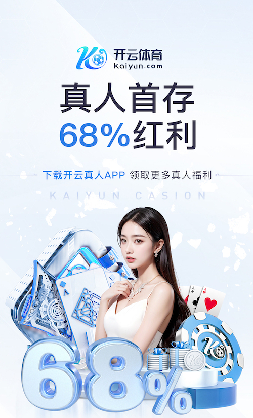 www.kaiyun 可以在室内健身的用具
