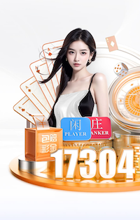 www.kaiyun 乒乓球台面破了怎么修