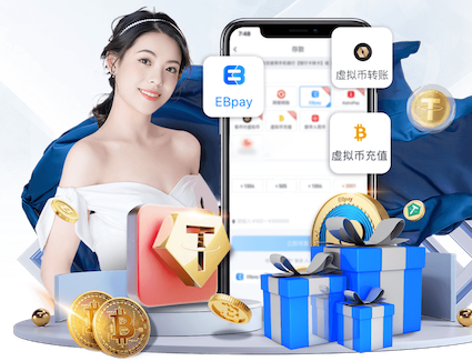 开云体育 乒乓球台用什么代替