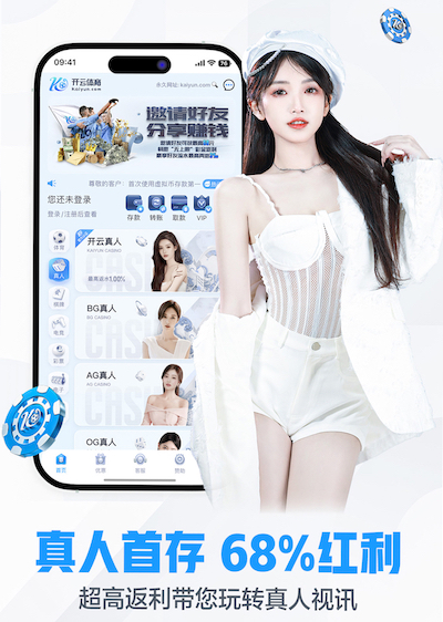 开云体育 室内健身几点做最好呢女生