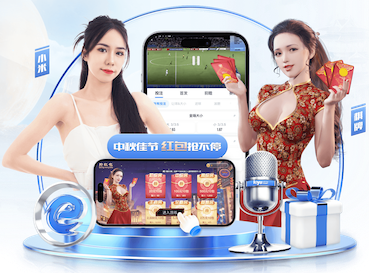 开云体育 大自然的魔法，室外儿童体育器材诠释多彩童年