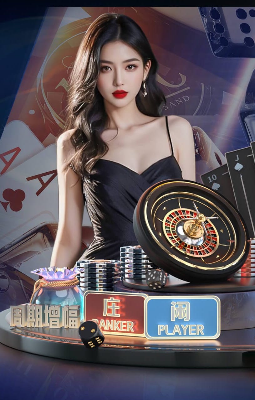 开云体育 探索塑胶跑道材料在运动场所的多种应用